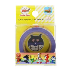 sun-star ANPANMAN 麵包超人 紙膠帶 22.5mm, 前進, 1個