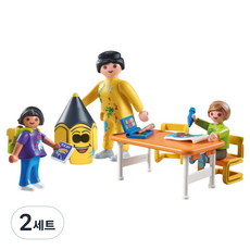 플레이모빌 기프트세트 입학식 71965, 2세트