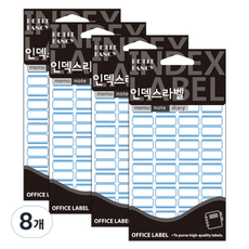 Petit 一般索引標籤貼紙 20-101B, 藍色, 8個, 20入