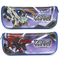 RAON 多功能餐具袋 PM054, 2入, 混色