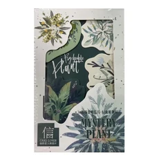 CARD LOVER 信的戀人 盒裝明信片, 幻夜植物園, 1盒