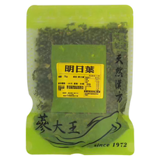 蔘大王 明日葉, 75g, 1個, 1包