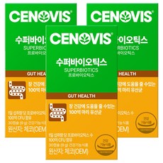 세노비스 수퍼바이오틱스 유산균, 30정, 3개