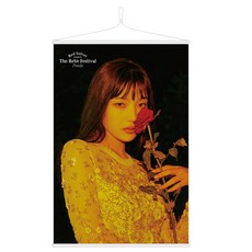 레드벨벳 - 월 스크롤 포스터 조이 버전, 단품, 혼합 색상