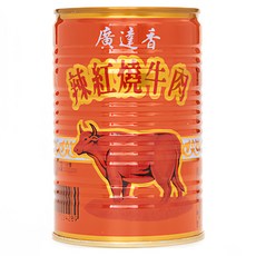 廣達香 辣紅燒牛肉, 440g, 1罐