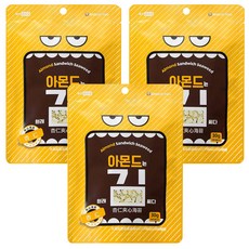 chun pin 雋品 杏仁夾心, 30g, 3包