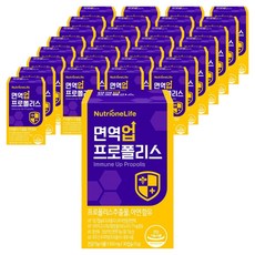 뉴트리원 면역 업 프로폴리스, 30정, 30개