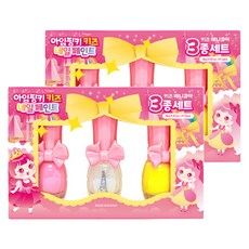 아임핑키 핑키페인트 유아매니큐어 3종, 2개, C세트