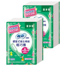 SOFY 蘇菲 導管式衛生棉條, 8個, 2盒