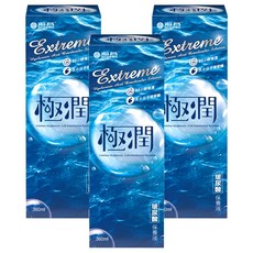 HYDRON 海昌 極潤玻尿酸保養液, 360ml, 3瓶