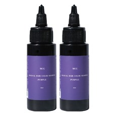 MCG 米璽聚 彩色精靈護色靚露 泡泡紫, 60ml, 2件
