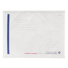 DULTON 牛皮紙袋 筆電包, 白色, 1個