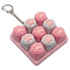 Maranatha 貓咪腳掌9鍵矽膠鍵帽 + 手繩指尖棒套組