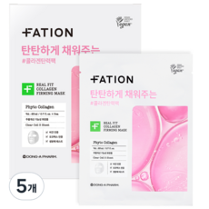 파티온 리얼 핏 콜라겐 퍼밍 마스크 23ml, 5개입, 5개