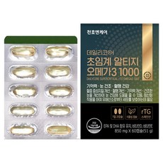 Chunho Ncare 超臨界rTG Omega-3 1000膠囊, 60錠, 1個