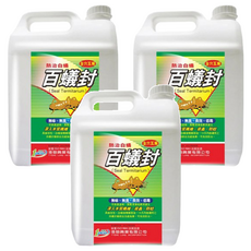 澄朗 百蟻封 防治白蟻專用液劑, 無臭無味低毒性, 適用於蟻道/倉庫/木製家具/室內木牆板/地板/天花板, 5L, 3桶