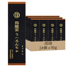 翊 烏龍茶羊羹, 90g, 8盒