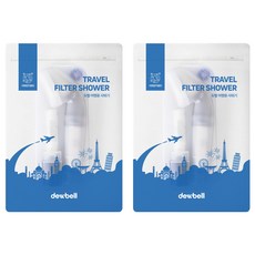 Dewbell 旅行用蓮蓬頭+石灰質抑制濾芯組, 白色, 2組