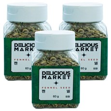 DELICIOUS MARKET 茴香香料, 60g, 3個