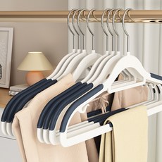 리빙그리고홈 논슬립 미끄럼방지 헤드회전형 옷걸이, 블루, 10개