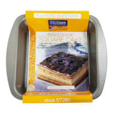 FUJIHORO 鋁製方型不沾蛋糕模 (16CM) - 美國高品質Xylan塗層, 容量1L, 159 x 159 x 48mm, 1個