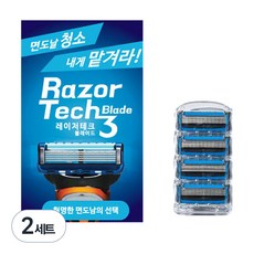 Gillette 吉列 ProShield 刮鬍刀組, 2套, Laser Tech + 吉列 ProShield 冰爽系列 4入