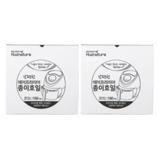 HUZNATURE 氣炸鍋專用烘焙紙 4號 23 x 4.5 cm 100入, 2個