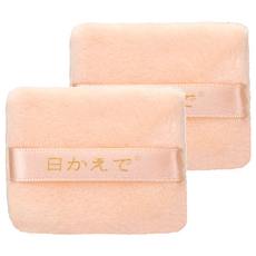 Sunland HAJIME 緞帶高級絨蜜粉撲 方型, 2個, 單一顏色