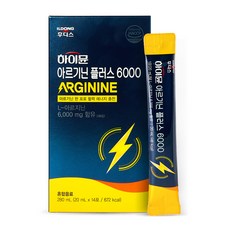 하이뮨 아르기닌 플러스 6000, 280ml, 1개