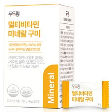 두드림 구미 젤리 멀티비타민 30p, 120g, 1개