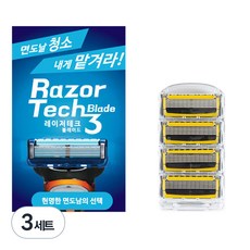 Gillette 吉列 鋒護刮鬍刀組, 3套, 레이저테크 + 吉列鋒護黃色4入