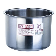 RED HORSE 紅馬 巧滿油鍋 304不鏽鋼材質 內直徑18cm 台灣製, 1個