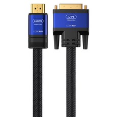 CODEWAY HDMI轉DVI 傳輸線, 1.2m, 1條