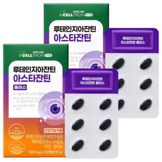 이너랩 루테인지아잔틴 아스타잔틴 플러스 15g, 2개, 30정