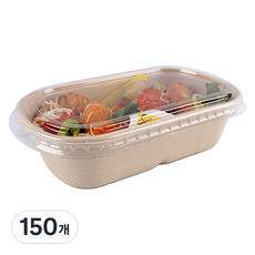 크라프트 타원 펄프용기 1칸 700ml, 150개, 단품