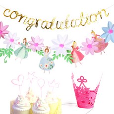 indi.k Blossom花朵公主派對套組, 混合顏色, 1套