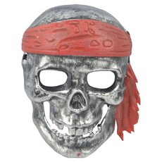 萬聖派對變裝扮 加勒比海盗面具, 仿古銀系, 1個