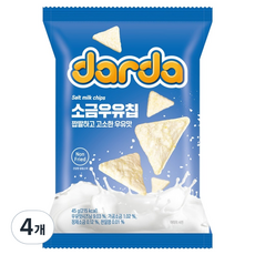 darda popcorn 鹽牛奶餅乾, 45g, 4個