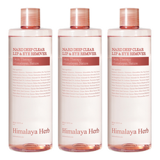 나드 딥 클리어 립 앤 아이리무버, 500ml, 3개