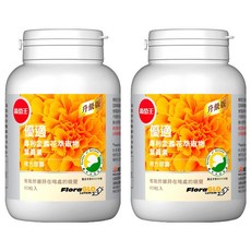 葡萄王 優適金盞花葉黃素, 90顆, 54g, 2罐