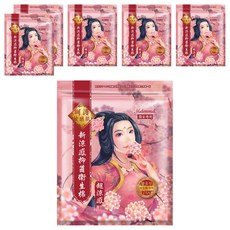 Mdmmd. 明洞國際 新涼感抑菌衛生棉 超涼感 0.2cm薄度 4合1涼芯 親膚貼合 8層結構, 量多型 28cm, 7片, 6包