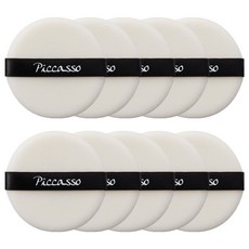 畢加索粉撲, 單色, 10個