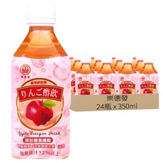 崇德發 蘋果鮮飲酢, 350ml, 24瓶