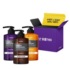 KUNDAL 昆黛爾 白麝香洗沐禮盒組 B款 蜂蜜澳洲堅果補水護髮素+蜂蜜澳洲堅果香氛洗髮乳+蜂蜜澳洲堅果保濕沐浴露, 1組