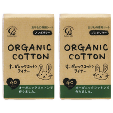 Cotton labo 自然呵護清透柔護墊 使用棉花製材 親膚觸感, 15cm, 40片, 2包