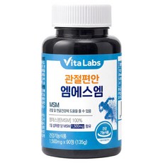 VITALABS INC MSM保健錠, 1, 90片
