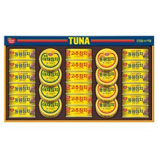 동원 참치 S26호 세트 + 부직포백, 2세트
