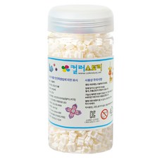 colorstory 拼豆變型積木 8mm 700入, 白色的