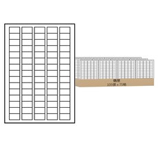 鶴屋 A4三用電腦標籤 B1936 36 x 19mm 105號, 75格, 105張