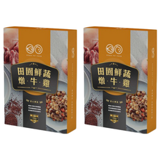 GOMO PET FOOD 鮮食餐包, 田園鮮蔬燉牛雞, 150g, 2盒